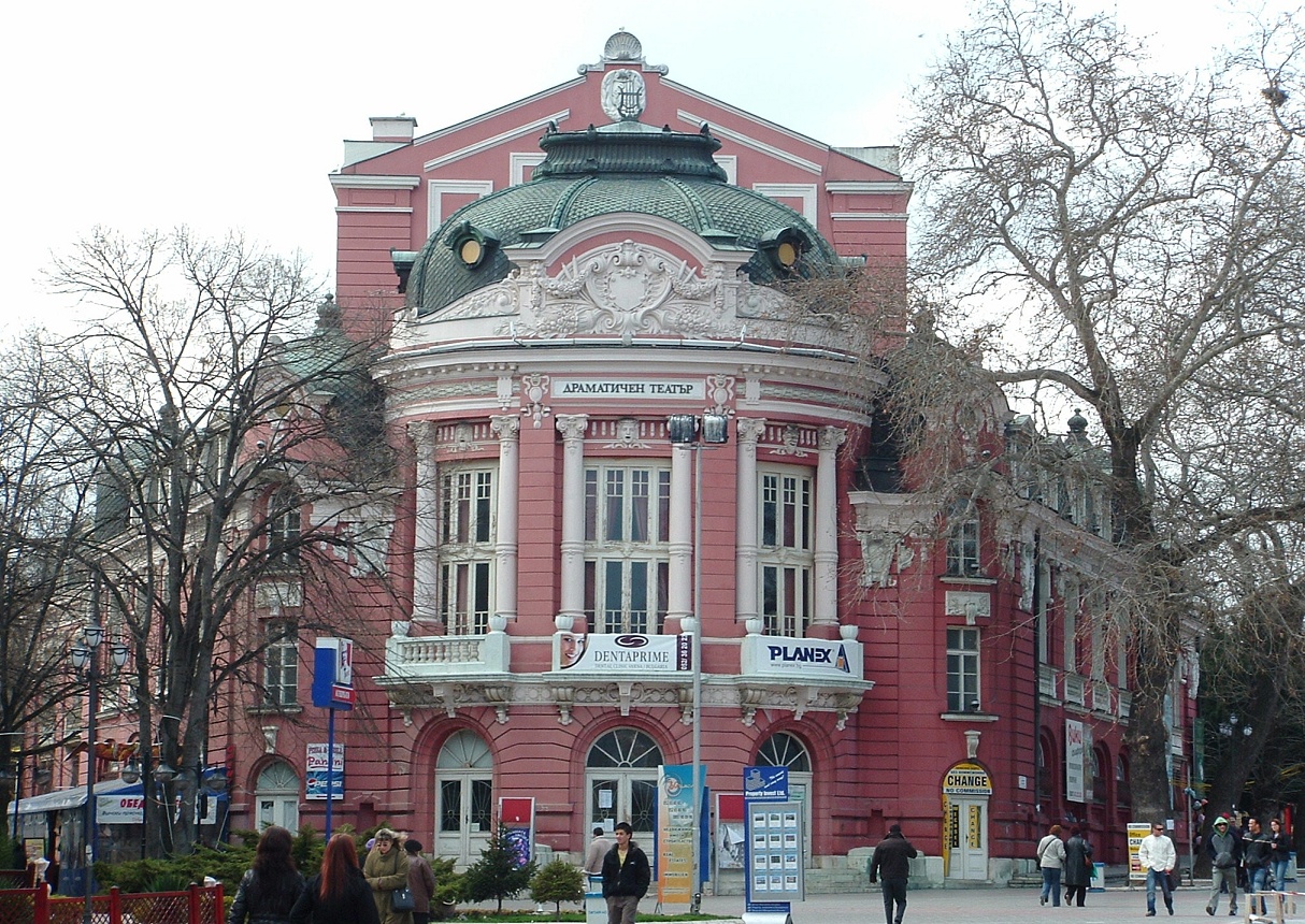 Bulgarian resort Ruse