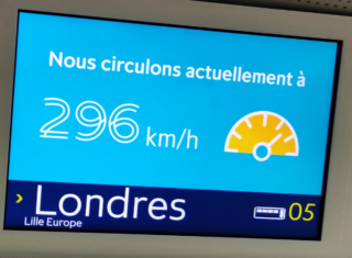 Screen in the train saloon