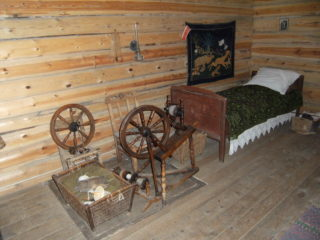 Exposotion of Estonian heritage