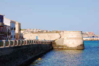 Syracuse walls