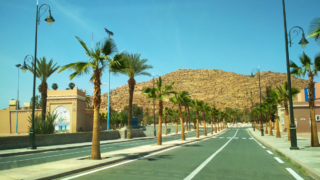 Street in Tafraout